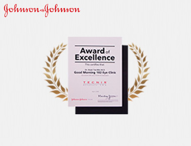 아크리소프 백내장인공렌즈 삽입술 국내최다 1만건 달성